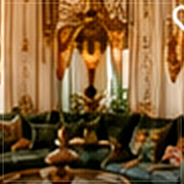 Salon Marocain Prestige